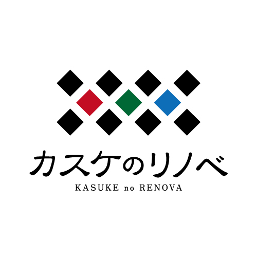 夏季休業のご案内